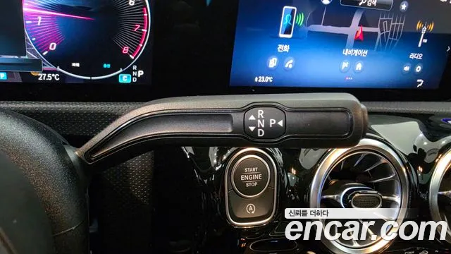 Mercedes-Benz CLA-Class C118 — Фото автомобиля 9