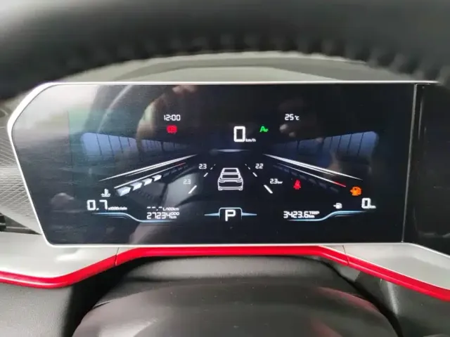 Geely Binyue 2023 Bin Yue COOL 1.5TD DCT Champion Edition — Фото автомобиля 14