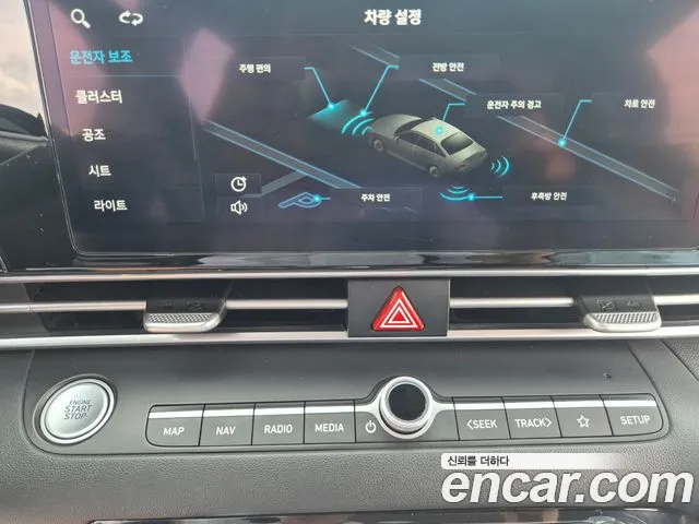 Hyundai AVANTE Avante (CN7) — Фото автомобиля 20