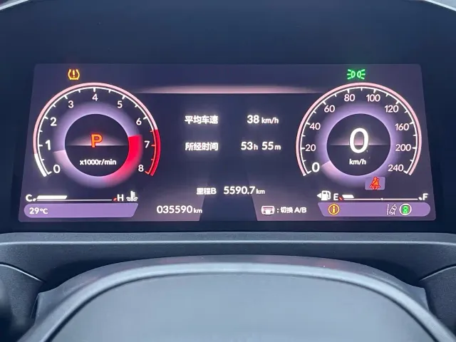 Honda Accord — Фото автомобиля 15