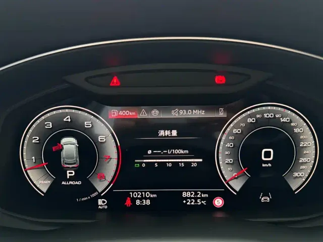 Audi Q8 — Фото автомобиля 16