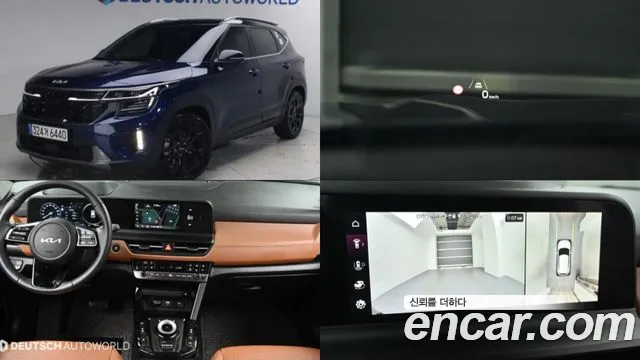 Фотография автомобиля — Kia Seltos Seltos (New)