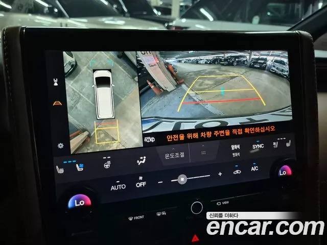 Toyota Alphard Generation 4 — Фото автомобиля 17