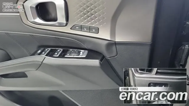 Kia Sorento 4th Gen — Фото автомобиля 6
