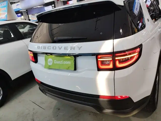 Land Rover Discovery Sport — Фото автомобиля 5