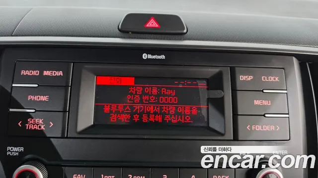 Kia RAY Новый Kia Ray Фургон — Фото автомобиля 29