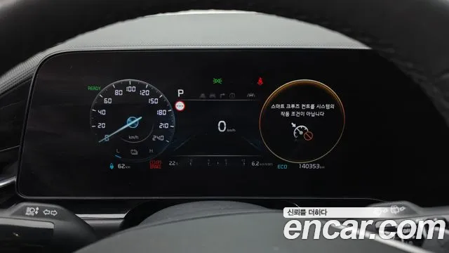 Kia Niro All Niro EV Air — Фото автомобиля 8