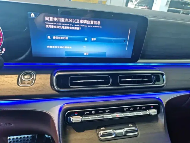 Mercedes-Benz V-Class — Фото автомобиля 12
