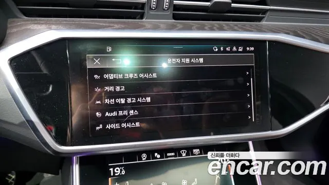 Audi A6 C8 — Фото автомобиля 30