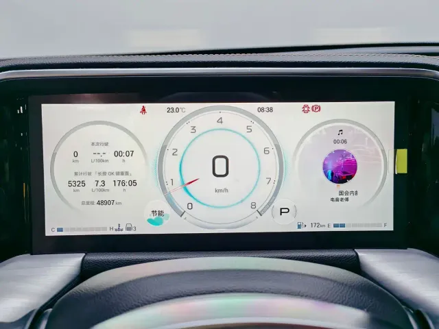 GAC Trumpchi GS8 — Фото автомобиля 17