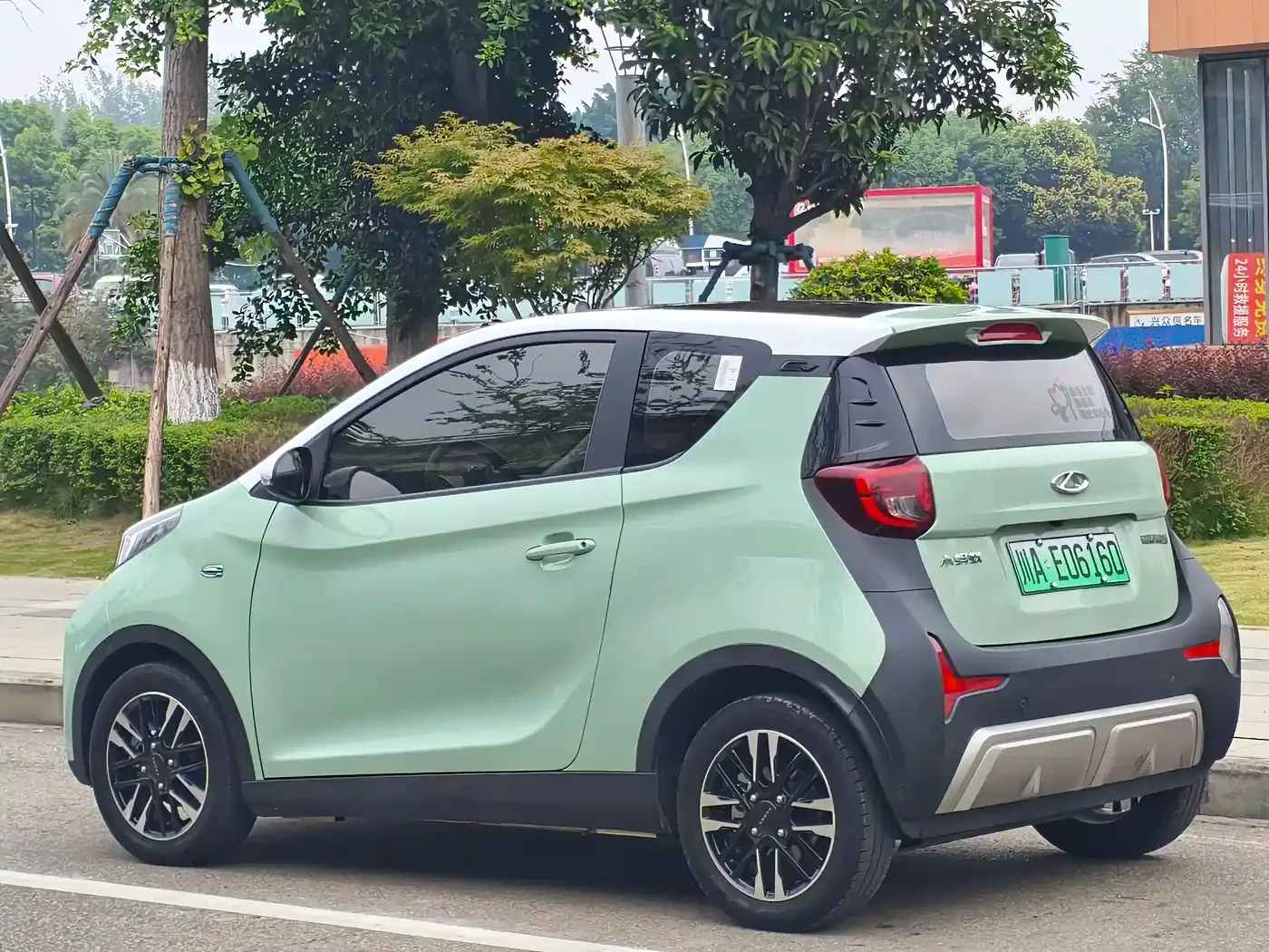 QQ New Energy Little Ant 2022 Sweet Pink Edition Half Sugar Version LFP Lithium 30kW 301km — Фото автомобиля 11