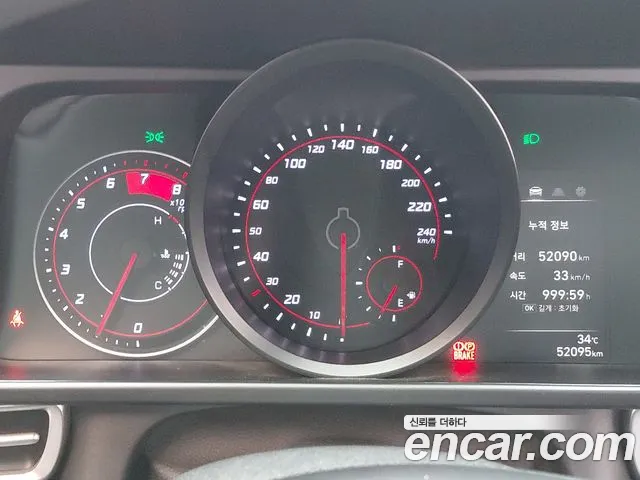 Hyundai AVANTE Avante (CN7) 1.6 LPi (Для проката) — Фото автомобиля 8