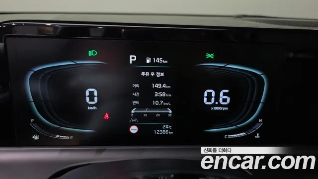 Kia Seltos — Фото автомобиля 8