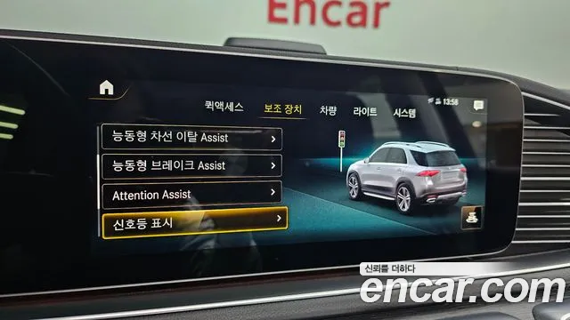 Mercedes-Benz GLE-Class — Фото автомобиля 13