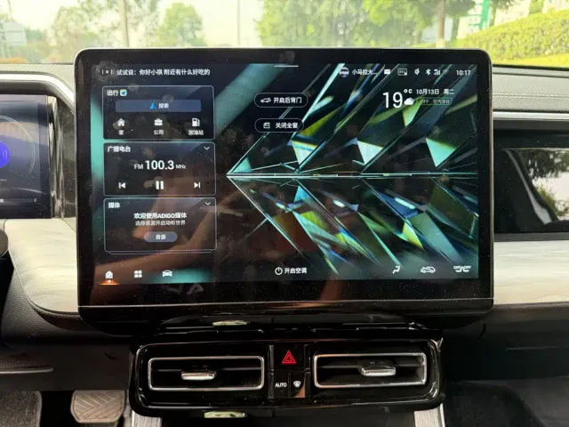 GAC Trumpchi GS8 — Фото автомобиля 10
