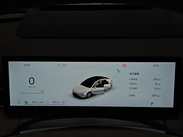 Geely Galaxy Xingyao 8 — Фото автомобиля 11