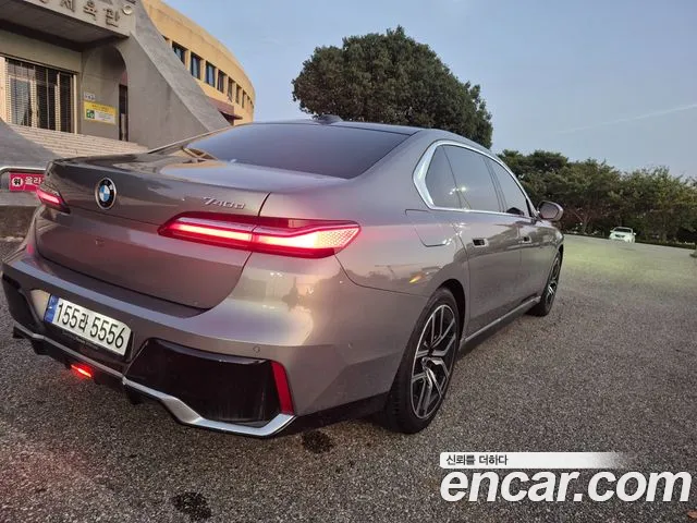 BMW 7 Series G70 — Фото автомобиля 12