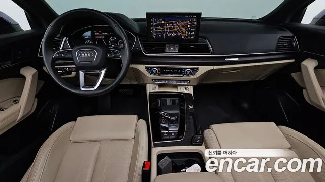 Audi Q5 FY — Фото автомобиля 7