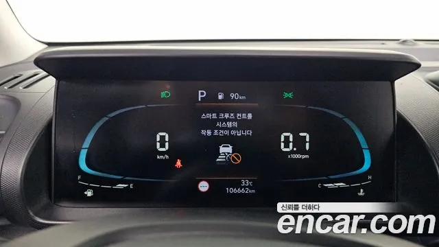 Hyundai Casper Casper Inspiration — Фото автомобиля 8