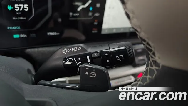 Kia EV3 Long Range 2WD — Фото автомобиля 26