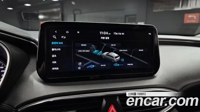 Hyundai Santa Fe New — Фото автомобиля 22