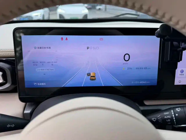 Baojun Yep — Фото автомобиля 10