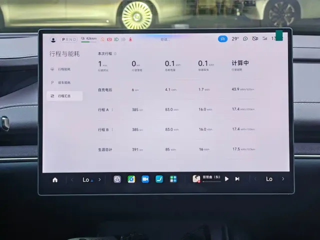 Xiaomi SU7 — Фото автомобиля 12