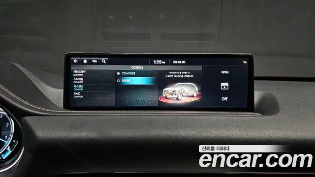 Genesis GV80 — Фото автомобиля 16