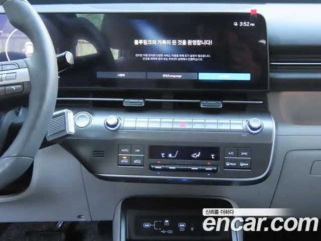 Hyundai Kona — Фото автомобиля 13