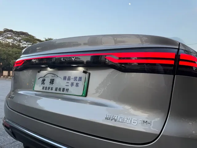 Geely Galaxy Stellar 6 — Фото автомобиля 20