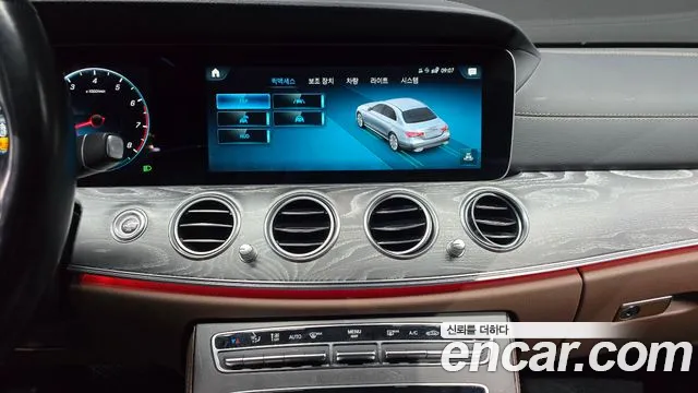 Mercedes-Benz E-Class W213 — Фото автомобиля 21
