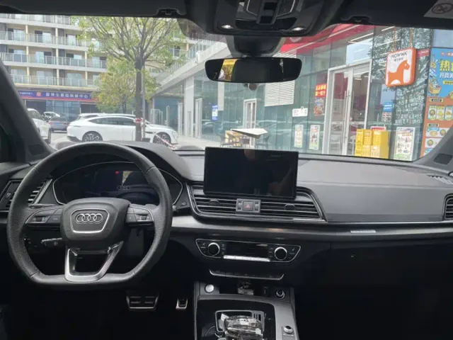 Audi Q5L — Фото автомобиля 3