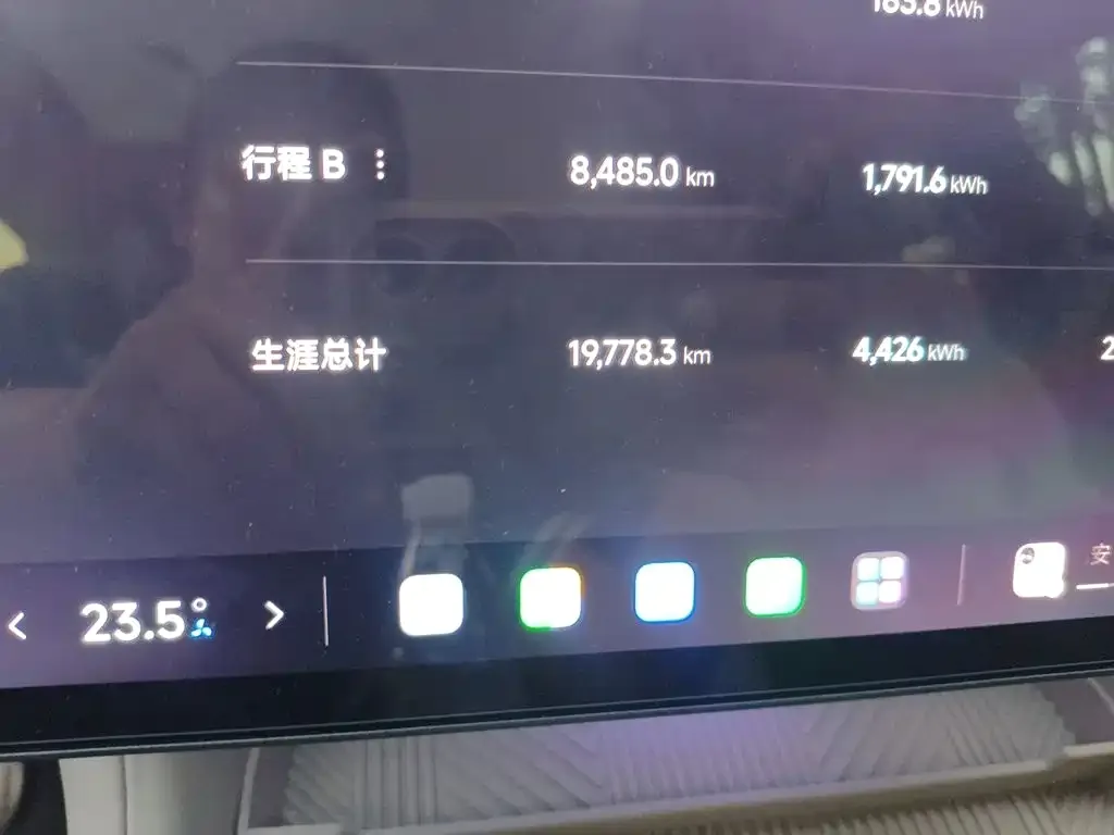 Xiaomi Auto Xiaomi YU7 2025 Extended Range RWD Edition — Фото автомобиля 13