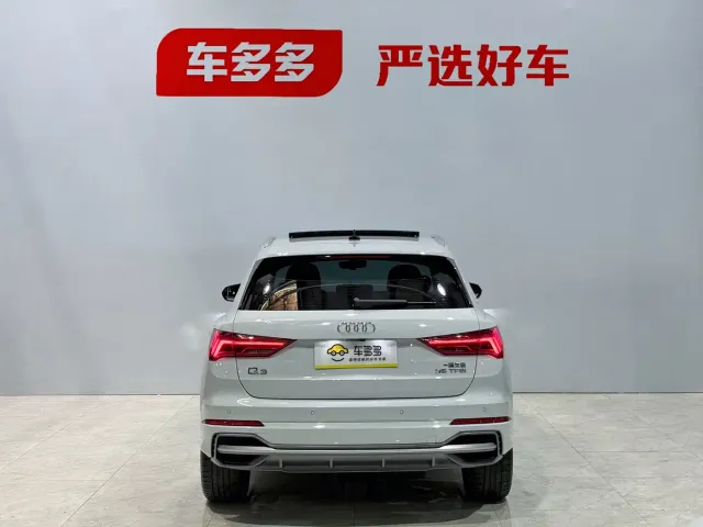 Audi Q3 — Фото автомобиля 6