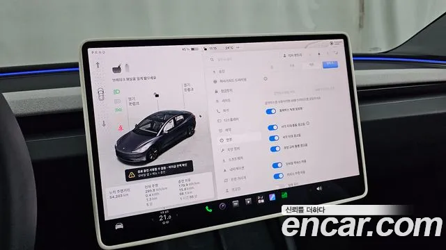 Tesla Model 3 — Фото автомобиля 25
