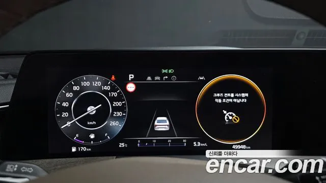 Kia K8 2.5 Бензин 2WD — Фото автомобиля 8