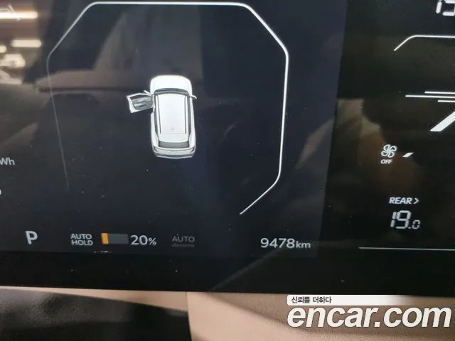 Kia EV5 — Фото автомобиля 7