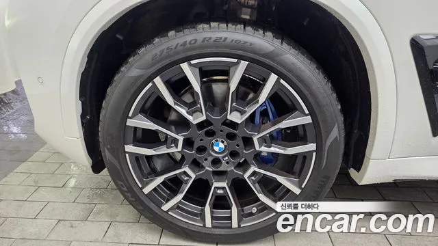BMW X5 xDrive 40i M Sport — Фото автомобиля 5