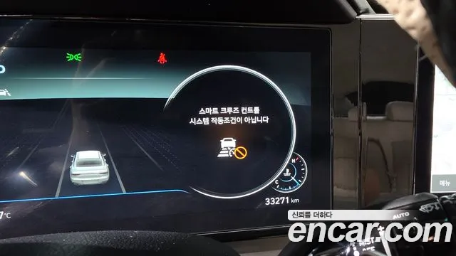 Hyundai Grandeur Новый Grandeur IG — Фото автомобиля 24