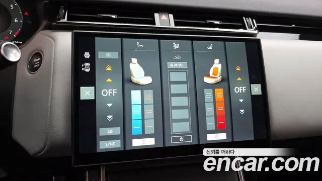 Land Rover Range Rover Velar Range Rover Velar 3.0 P400 Dynamic HSE — Фото автомобиля 15