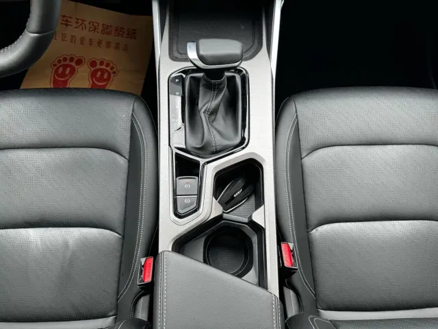 Geely Emgrand — Фото автомобиля 14