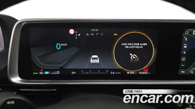 Hyundai Ioniq6 Ioniq 6 Long Range — Фото автомобиля 7