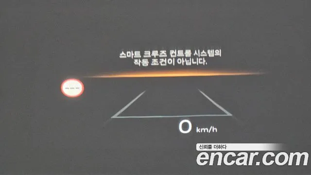 Hyundai Sonata DN8 — Фото автомобиля 23