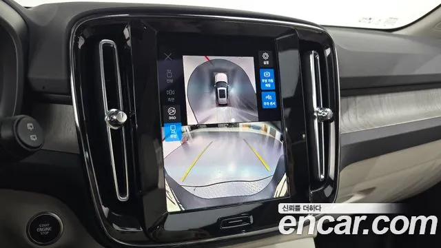 Volvo XC40 — Фото автомобиля 21