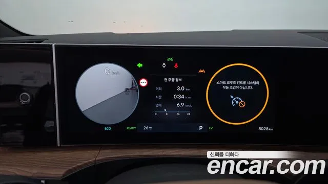 Hyundai Santafe — Фото автомобиля 8