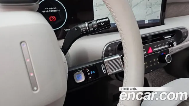 Hyundai Palisade Palisade (LX3) Бензин 2.5T 2WD 7 мест — Фото автомобиля 8