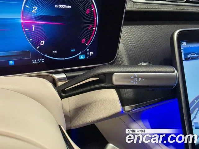 Mercedes-Benz S-Class W223 — Фото автомобиля 9