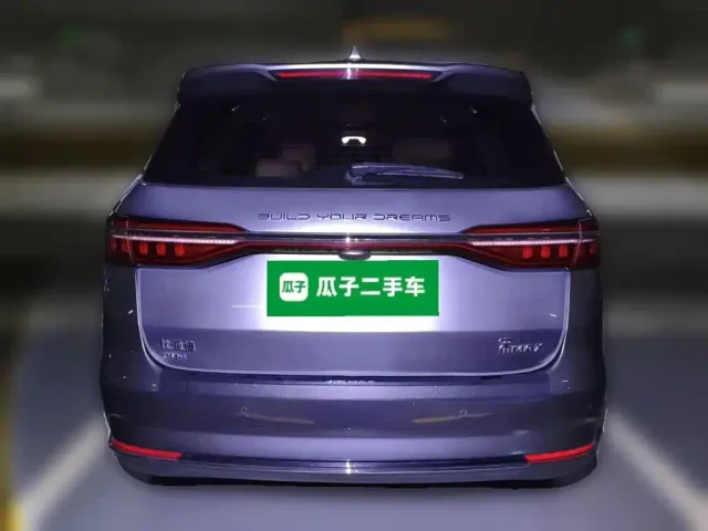 BYD Song MAX — Фото автомобиля 3