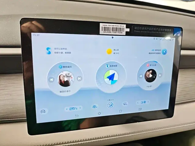 BYD Seal 05 DM-i — Фото автомобиля 12