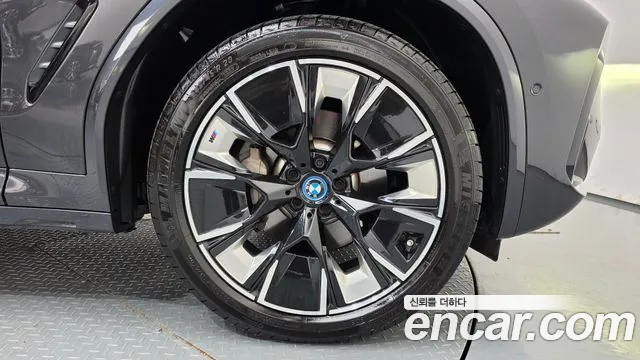 BMW iX3 G08 (2020–2024) — Фото автомобиля 6